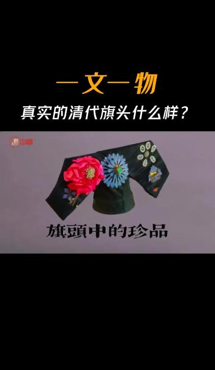 相关图片